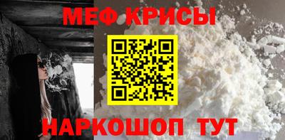a pvp Татарск