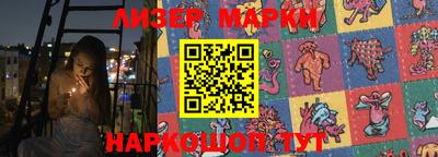 мефедрон Тверь