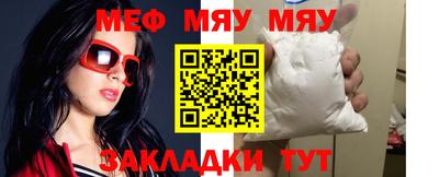 экстази Тара