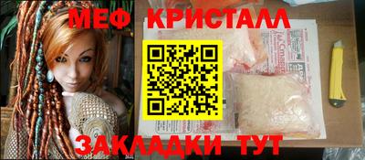 a pvp Татарск