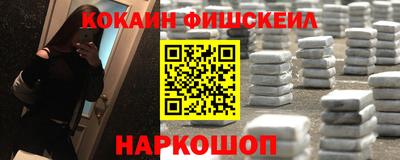 мефедрон Тверь
