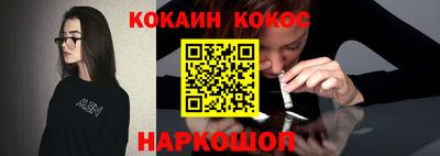 a pvp Татарск