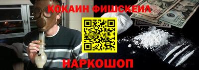 a pvp Татарск