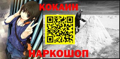 экстази Тара