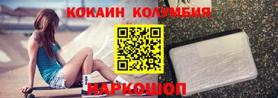 мефедрон Тверь
