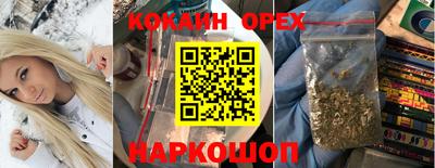 экстази Тара