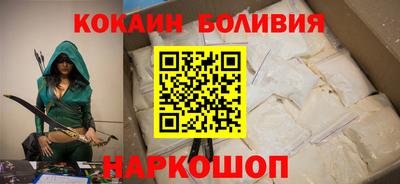 мефедрон Тверь