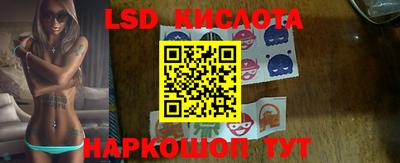 a pvp Татарск