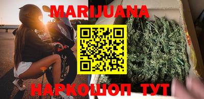 мефедрон Тверь