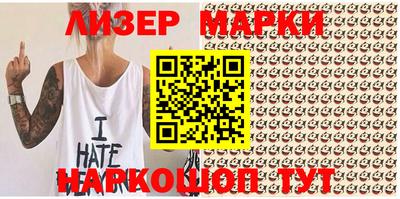 мефедрон Тверь