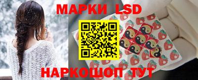 мефедрон Тверь