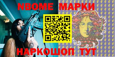 a pvp Татарск