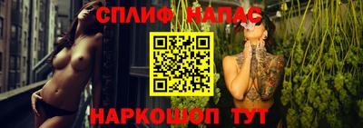 экстази Тара
