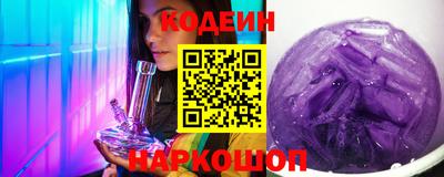 мефедрон Тверь