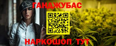 a pvp Татарск