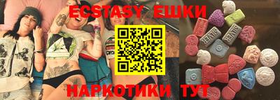 экстази Тара