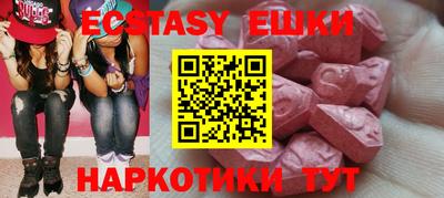 a pvp Татарск
