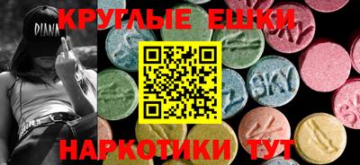 a pvp Татарск