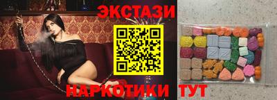 экстази Тара