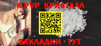 экстази Тара