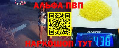 a pvp Татарск