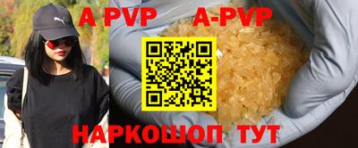 экстази Тара