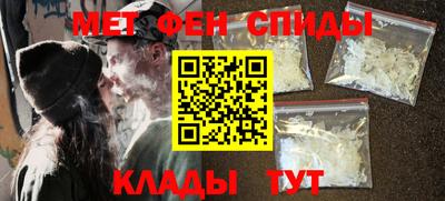 a pvp Татарск