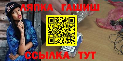 экстази Тара