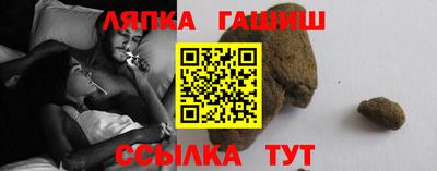 мефедрон Тверь