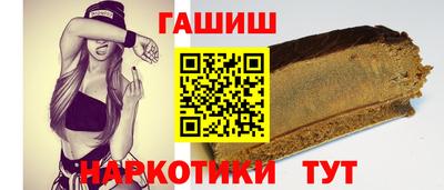 экстази Тара