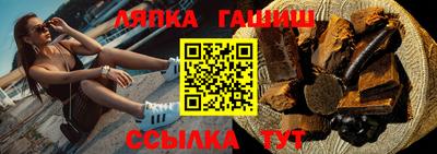 экстази Тара