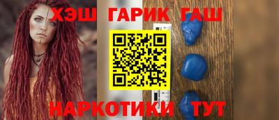 a pvp Татарск