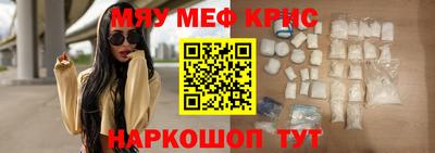 a pvp Татарск